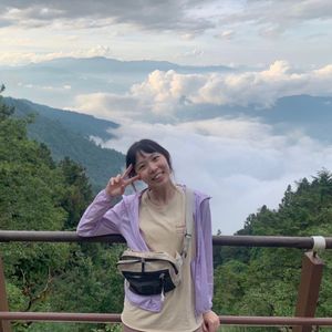 Lu Chia