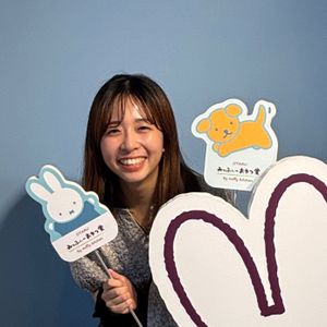 Mayu