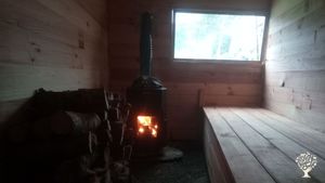 Eco Retreat, Mixed Farm