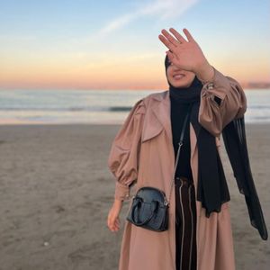 Amina