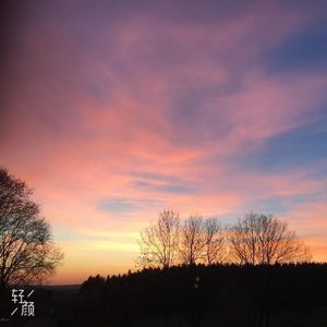 Marie-Christine
