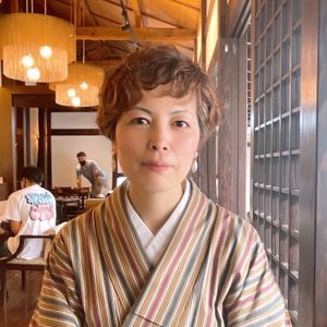 Akiko
