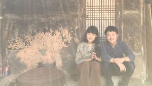 <JN129>다양한 생명들이 역동하는 조화로운 세상을 꿈꿉니다 / We Dream of a Harmonious World Where Diverse Lives Thrive Dynam